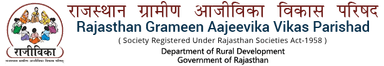 Rajivika logo