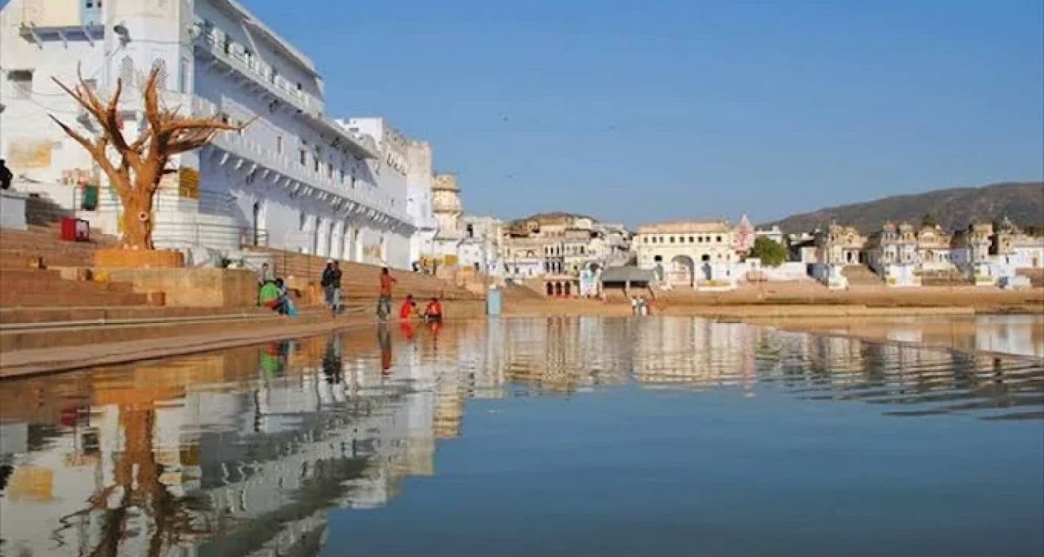 Pushkar Lake Reflection