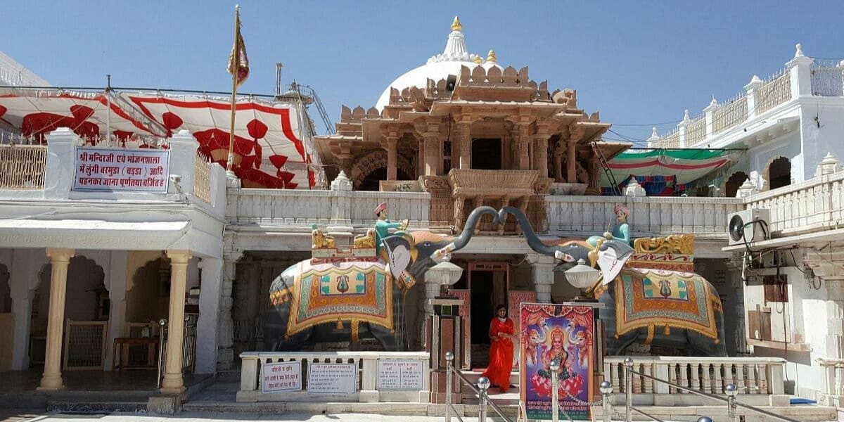 Jodhpur to Nakoda Ji Day Trip Jodhpur to Nakoda Ji Day Trip