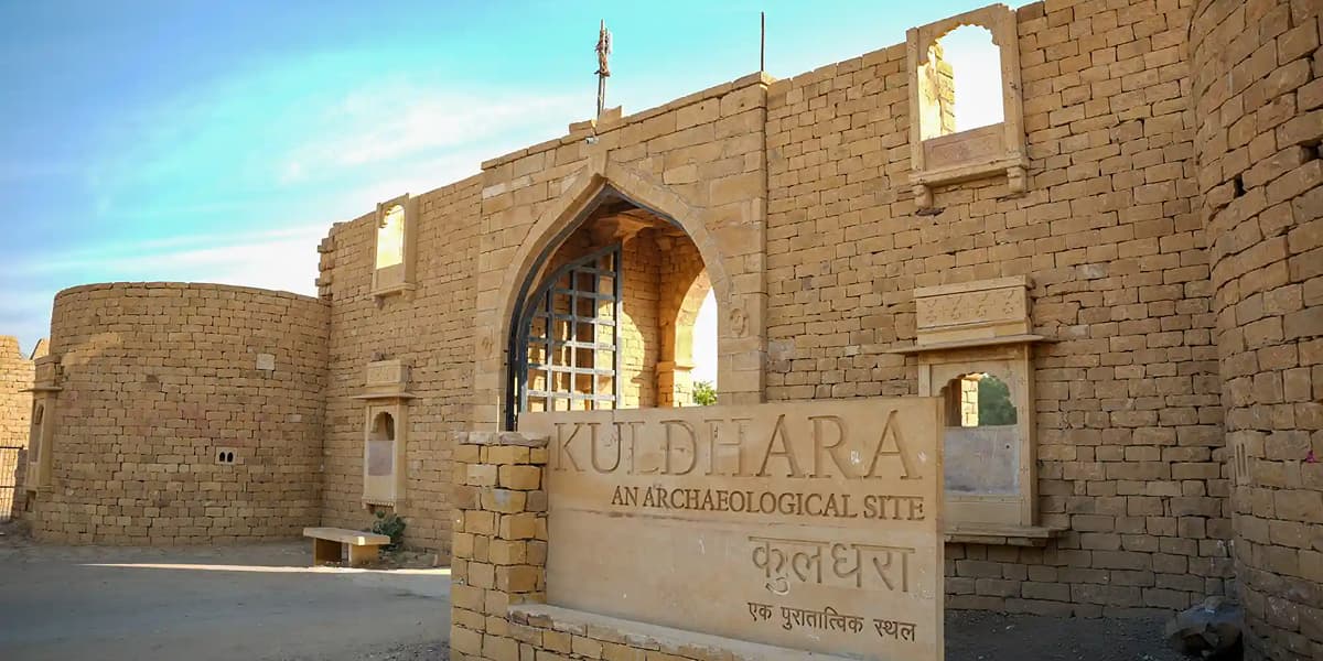 Kuldhara Village Archaeological Site Jaisalmer Kuldhara Village Jaisalmer